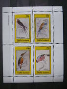 Birds Vogel Oiseaux # Scotland - Staffa 1982 # MNH S/s # - Sonstige
