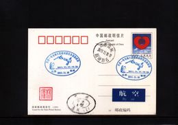 China 2011 Space / Raumfahrt Interesting Postcard - Asie