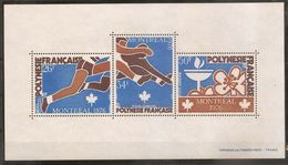 FRENCH POLYNESIA  1976, Olympic Games - Blocks & Sheetlets