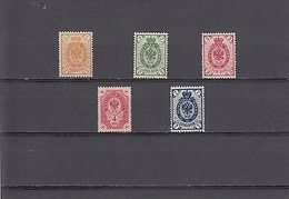 Russia Finland 1891,Imperial Arms Of Russia,1,2,3,4 And 7 Kopecks,mint,no Hinges - Nuevos