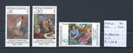 Schilderijen - Bulgarije 1984 YT 2860/62 MNH - Otros