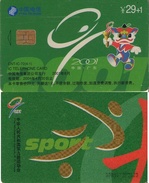 CHINA. The 9th National Games Of China (4-1). 2004-04-30. CNT-IC-72(4-1)a. (118) - Olympic Games