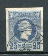 Yv. N°60  (o)  25l Imp Malines Bleu  Cote  2,25 Euro BE  2 Scans - Used Stamps