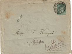 PP13/3 - ENVELOPPE SAGE 5c TSC HENRY DE MARTIN CIRCULEE NON DISTRIBUEE - Standard Covers & Stamped On Demand (before 1995)