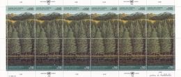 NATIONS UNIES - 1988 - BLOC FEUILLET SURVIE DES FORÊTS - MNH** /TBS - Blokken & Velletjes