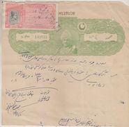 BAHAWALKPUR State  1R  CF T8 On 5R Part Stamp Paper Type 10  # 00385 D Inde Indien India Fiscaux Fiscal Revenue - Bahawalpur