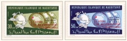 Mauritanie 1974 - MNH ** - UPU (UPU040) - UPU (Union Postale Universelle)