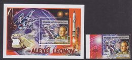 Congo 2012 Space Voskhod 2 MNH 1SS+1V - Mint/hinged