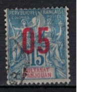 ANJOUAN                N°  YVERT     22   OBLITERE       ( O   4376 ) - Used Stamps