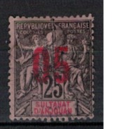 ANJOUAN                N°  YVERT     24          OBLITERE       ( O   4379 ) - Used Stamps