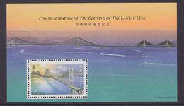 Hongkong 1997 Bridge MNH 1SS - Neufs