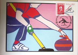 Carte Postale Maximum - Albertville Jeux Olympiques - 1991 - YT 2680 - Pralognan - Curling - 1990-99