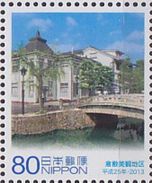 Japan 2013 Local Scene MNH 1V - Unused Stamps