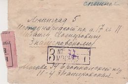 Postal History . Express Post Rate 80 Kop Single Franking - Briefe U. Dokumente