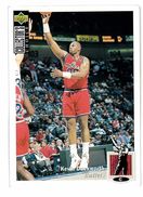 IMAGE COLLECTOR'S CHOICE BASKET USA 1994 BULLETS KEVIN DUCKWORTH - Sport