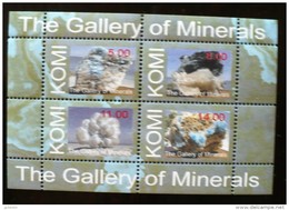 RUSSIE-URSS, Mineraux  Feuillet De 4 Valeurs Dentelées (THE GALLERY OF MINERALS). MNH, Neuf Sans Charniere - Minéraux