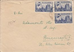 KING MICHAEL, CURTEA DE ARGES MONASTERY, STAMPS ON COVER, 1947, ROMANIA - Brieven En Documenten