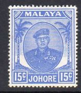 Malaya Johore 1949-55 Sultan Sir Ibrahim 15c Ultramarine Definitive, Hinged Mint, SG 140 - Johore