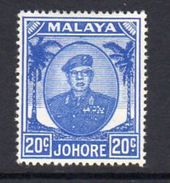 Malaya Johore 1949-55 Sultan Sir Ibrahim 20c Blue Definitive, Hinged Mint, SG 141a - Johore