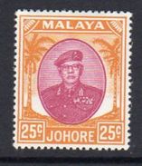 Malaya Johore 1949-55 Sultan Sir Ibrahim 25c Purple & Orange Definitive, Hinged Mint, SG 142 - Johore