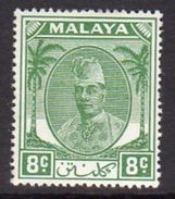 Malaya Kelantan 1951-5 Sultan Ibrahim 8c Green Definitive, Hinged Mint, SG 68 - Kelantan