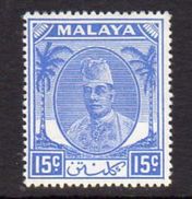 Malaya Kelantan 1951-5 Sultan Ibrahim 15c Ultramarine Definitive, Hinged Mint, SG 71 - Kelantan