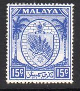 Malaya Negri Sembilan 1949-55 Coat Of Arms 15c Ultramarine Definitive, Hinged Mint, SG 52 - Negri Sembilan