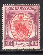 Malaya Negri Sembilan 1949-55 Coat Of Arms 40c Red & Purple Definitive, Hinged Mint, SG 58 - Negri Sembilan