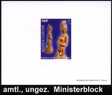 NEUKALEDONIEN 1996 105 F. "7. Südpazifik- Kultur-Festival Samoa",  U N G E Z.  Einzelabzug In Blockform = Skulptur "Die  - Other & Unclassified