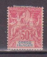 CONGO       N° YVERT  :   22  NEUF SANS GOMME        ( SG     520 ) - Unused Stamps