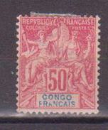 CONGO       N° YVERT  :   22  NEUF SANS GOMME        ( SG     520 ) - Neufs