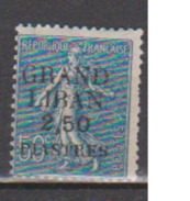 GRAND LIBAN         N° YVERT  :    9     NEUF SANS GOMME        ( SG     537 ) - Unused Stamps