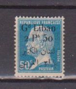 GRAND LIBAN         N° YVERT  :    43    NEUF SANS GOMME        ( SG     541 ) - Nuevos