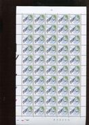 Belgie 2775 7.50fr BUZIN Vogels Birds In Volledig Plaatnummer 1 Vel Drukdatum 25/6/1998 CPFL - 1985-.. Vogels (Buzin)