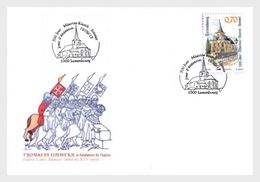 Luxemburg / Luxembourg - Postfris / MNH - FDC 700 Jaar Kerk In Simmer 2017 - Ongebruikt