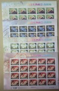 Taiwan 2011 Marine Life Stamps Sheets -Sea Slugs Fauna Slug - Blocs-feuillets