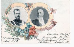 Russian Royalty, Nicholas II Of Russia Red Cross 1902 OLD POSTCARD 2 Scans - Russia