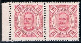 Zambézia, 1893/4, # 8 Dent. 12 1/2, MLH - Zambezia