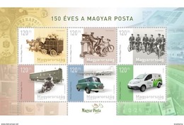 HUNGARY - 2017. S/S - 150th Anniversary Of The Hungarian Postal Service / Postal Cars, Motorcycle, Bicycle,Train MNH!!! - Nuevos