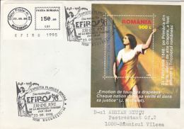 ROMANIAN 1848 REVOLUTION ANNIVERSARY, SPECIAL POSTMARKS AND STAMP SHEET ON COVER, 1998, ROMANIA - Lettres & Documents