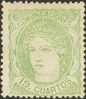 1º Y 2º Centenario. * 114 1870 19 Cuartos Verde Amarillo. MAGNIFICO. 2018 570 - Autres & Non Classés