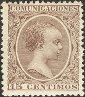 1º Y 2º Centenario. * 219 1889 15 Cts Castaño Violeta. MAGNIFICO. - Andere & Zonder Classificatie