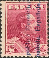 1º Y 2º Centenario. ** 602A 1931 4 Pts Carmín Violeta (al Dorso Con La NºA005.533 Y Centraje Habitual)(uno De Los Pocos  - Autres & Non Classés