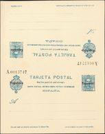 Entero Postal. (*) EP65 1931 25 Cts + 25 Cts Sobre Tarjeta Entero Postal, De Ida Y Vuelta (sin Doblar). MAGNIFICA Y RARA - Autres & Non Classés