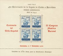 Ayuntamiento De Barcelona. ** NE33/34 1950 Hojas Bloque. NO EMITIDAS. MAGNIFICAS. 2018 368 - Barcelone