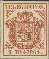 Telégrafos. (*) 1 1864 1 Real Castaño. Excelente Color Y Márgenes. MAGNIFICO. 2018 240 - Sonstige & Ohne Zuordnung