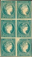 Cuba. * Ant.7ipb 1857 ½ Real Azul Verdoso, Bloque De Seis. Un Sello Variedad FALTA DE IMPRESION EN LA ESQUINA SUPERIOR Y - Cuba (1874-1898)