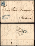 0008 LOMBARDO VENETO - 45 Cent (12) Su Lettera Da Milano A Modena Del 25.2.56 - Other & Unclassified