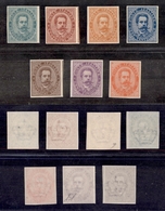 0191 REGNO - 1879 - Prove D’Archivio Di Umberto I (P37/P43) - Serie Completa Di 7 Valori - Gomma Integra - Cert. AG (3.7 - Autres & Non Classés