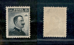 0204 REGNO - 1906 - 15 Cent (80) Dent. 12 - Gomma Integra - Cert. Ambassador A.D. - Otros & Sin Clasificación